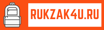 Рюкзаки оптом